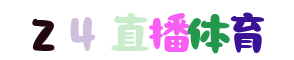 零點(diǎn)吧
